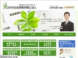 Sites similar to hikari-sharoushi.com