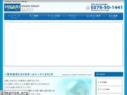 Sites similar to hikari-shouji.com
