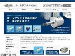 Sites similar to hikari-slipring.co.jp