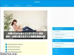 Sites similar to hikari-smart.com