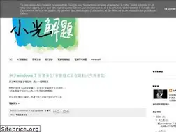 Sites similar to hikari-solving.blogspot.com