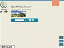 Sites similar to hikari-sono.com