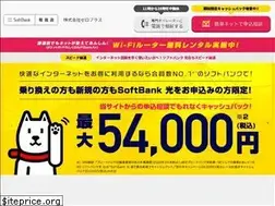 Sites similar to hikari-soudan.net