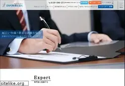 Sites similar to hikari-tax.com