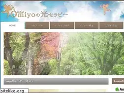Sites similar to hikari-therapy.jp