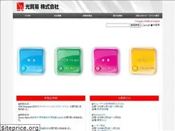 Sites similar to hikari-trading.com