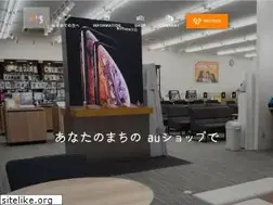 Sites similar to hikari-ts.co.jp