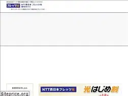 Sites similar to hikari-w.com