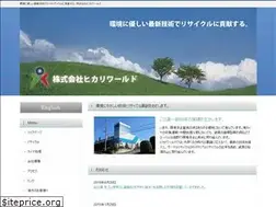 Sites similar to hikari-world.com