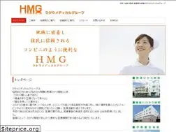 Sites similar to hikari.or.jp