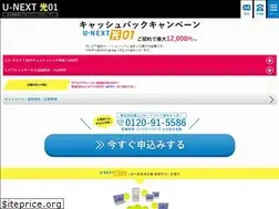 Sites similar to hikari01.jp