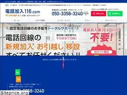 Sites similar to hikari116.com