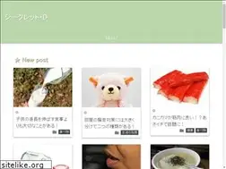 Sites similar to hikari20.com