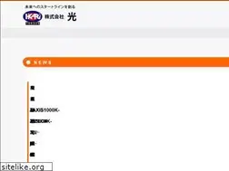 Sites similar to hikari55.com
