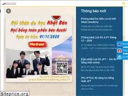 Sites similar to hikariacademy.edu.vn