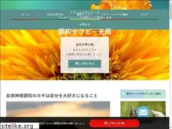 Sites similar to hikariame.jp