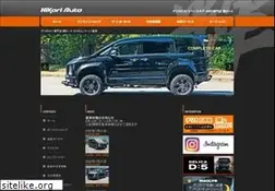 Sites similar to hikariauto.co.jp