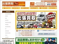 Sites similar to hikaribin.com