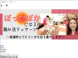 Sites similar to hikaricbet.thebase.in