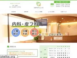 Sites similar to hikaricl.net