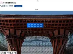 Sites similar to hikaricorp.jp