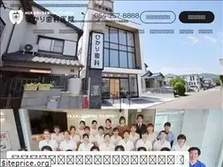 Sites similar to hikaridc.com