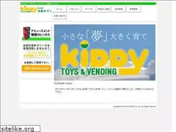 Sites similar to hikaridenki.com