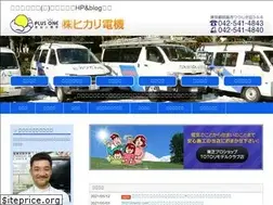 Sites similar to hikaridk.com