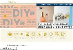 Sites similar to hikarie.jp