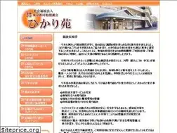 Sites similar to hikarien.com