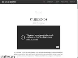 Sites similar to hikarifilms.com