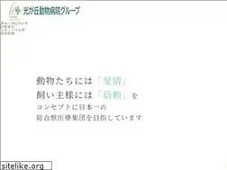 Sites similar to hikarigaoka.net