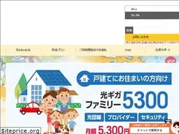 Sites similar to hikarigiga.jp
