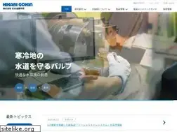 Sites similar to hikarigokin.co.jp