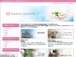 Sites similar to hikarigroup.jp