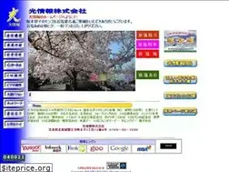 Sites similar to hikarij.com