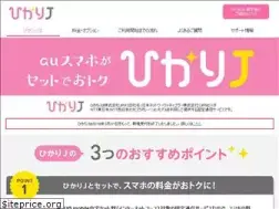 Sites similar to hikarij.jp