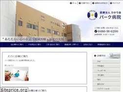 Sites similar to hikarikaigroup.com
