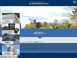 Sites similar to hikarikairiku.co.jp