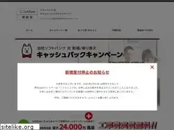 Sites similar to hikarikaisen-snp.com