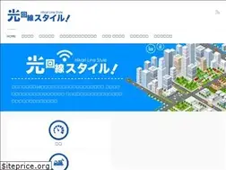 Sites similar to hikarikaisen-style.com