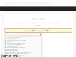 Sites similar to hikarikaisennet.com