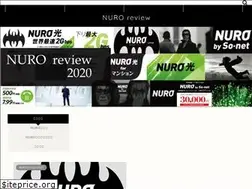 Sites similar to hikarikaisennsaiyasune.com