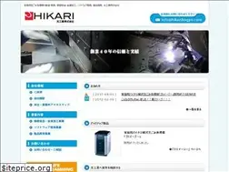 Sites similar to hikarikogyo.com