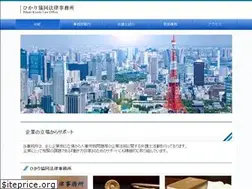 Sites similar to hikarikyodo.jp