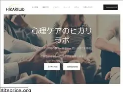 Sites similar to hikarilab.co.jp