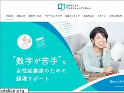 Sites similar to hikarimirai-accounting.com
