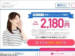 Sites similar to hikarinet-s.com