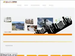 Sites similar to hikarinetwork.com