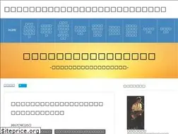 Sites similar to hikarinikki.com